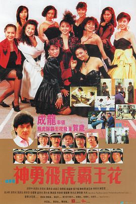 《出轨的女人2》